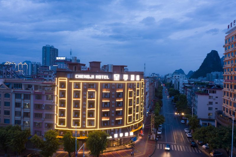 Chengji Hotel (Hezhou Government Ailianhu Square)Over view