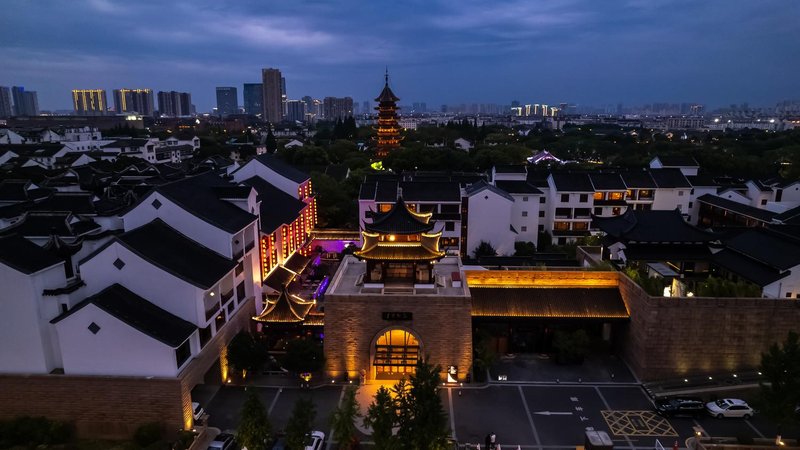 Suzhou Wugong Royal Banquet HotelOver view