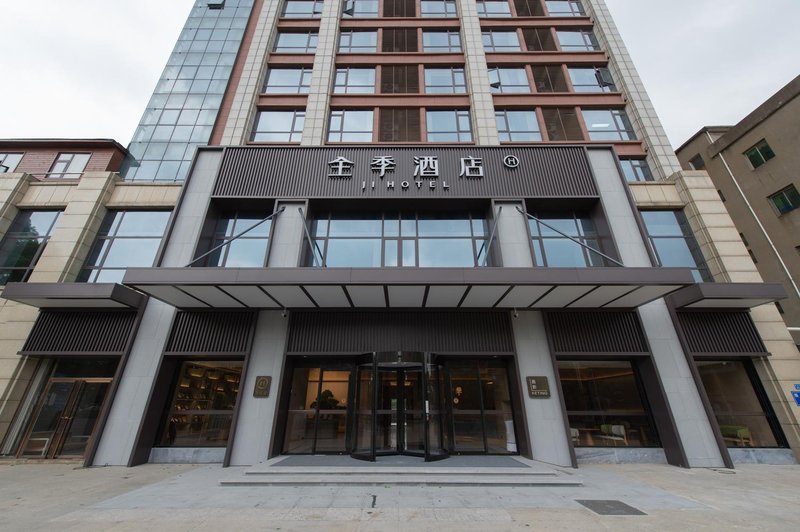 Ji Hotel (Jiujiang Lushan Railway Station) Over view