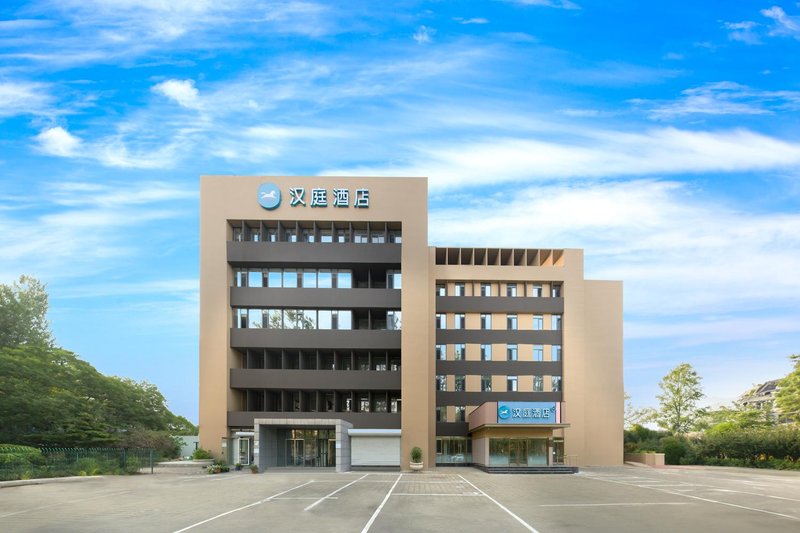 Hanting Hotel (Qinhuangdao Railway Station People's Square) Over view