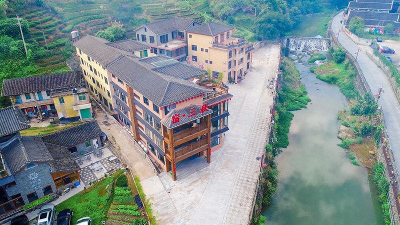 Susanqiu Light Luxury Meisu (Nanjing Tulou Branch) Over view