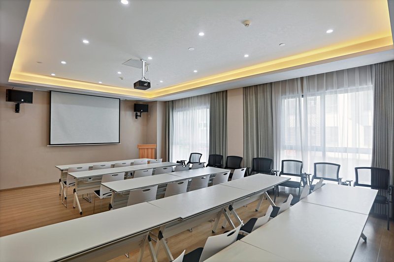 Jinjiang Inn (Huangshan Scenic Area Nandamen Branch) meeting room