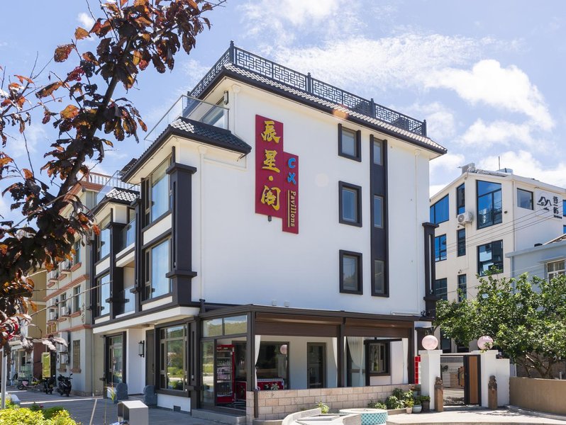 Shengsi JONES Chenxingge·Sky Pool Starry Sky Resort Homestay (Jihu Beach Branch) Over view