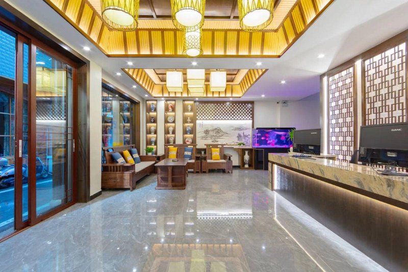 Miyuexuan Boutique Hotel Lobby