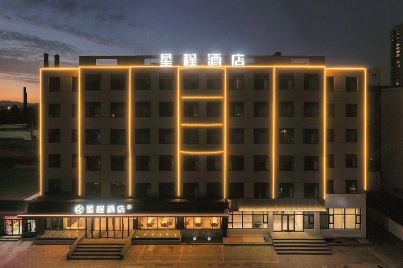 Starway Hotel (Jincheng Yingbin Street)Over view