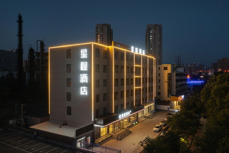 Starway Hotel (Jincheng Yingbin Street)Over view