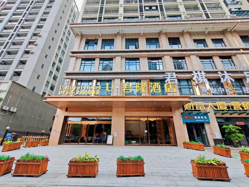 Qingyuan Junlong Hotel (Fortune Building) Over view