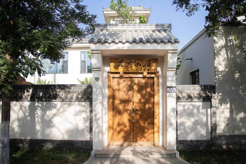 Yinchuan Yiranshan Residence Over view