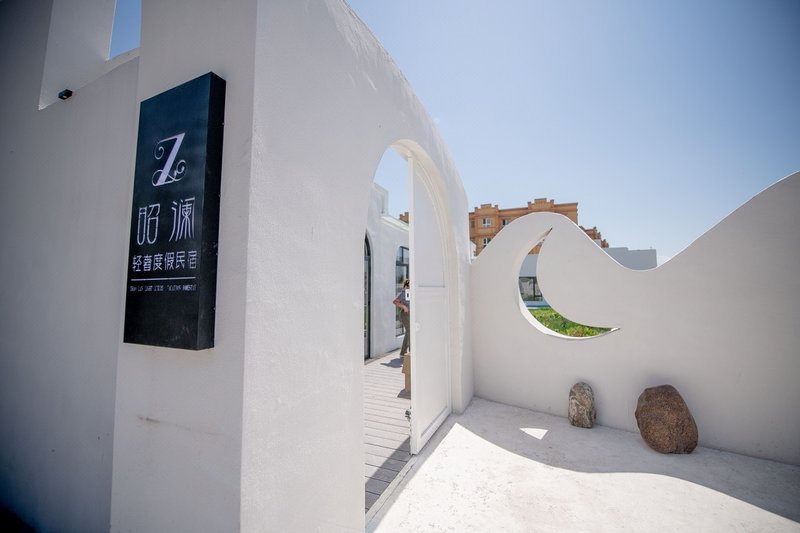 Turks Zhaolan Light Luxury Holiday Homestay Over view