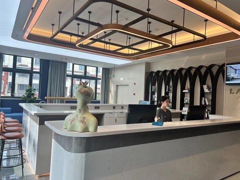 Lan Ou Shangpin Hotel (Kunshan Yangcheng Lake Park Hotel) Lobby