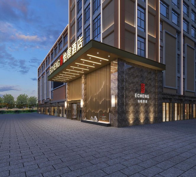 Yicheng Hotel (Hezhou Fuchuan Chengdong Cultural Plaza)Over view