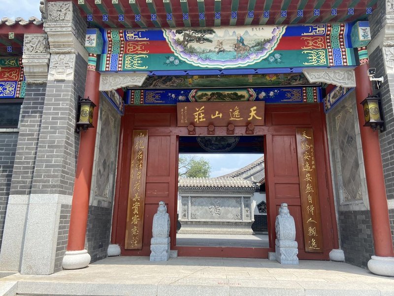 Xingcheng Longxuan Bay Hotel Over view