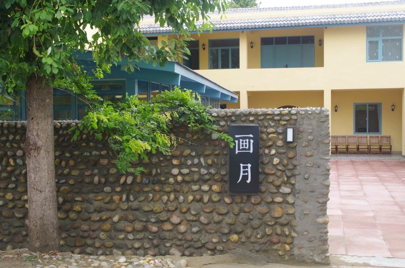 Guanghan Huayue Homestay Over view