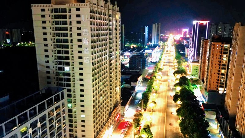 Qingyuan Junlong Hotel (Fortune Building) Over view