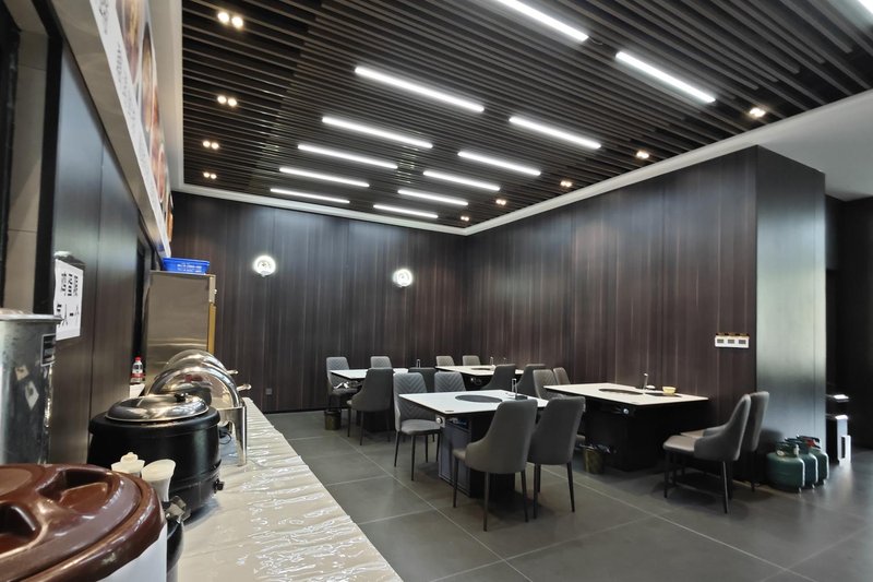 Kangding Kexiu Ambok HotelRestaurant