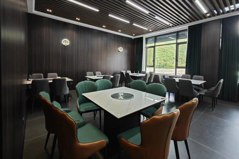 Kangding Kexiu Ambok HotelRestaurant