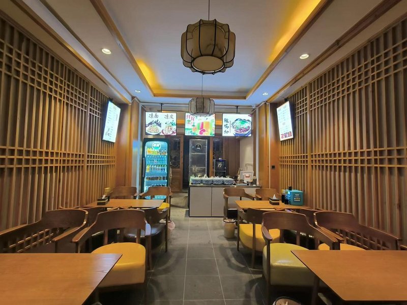 Qiujiang Wandu Tingyuxuan Inn Restaurant