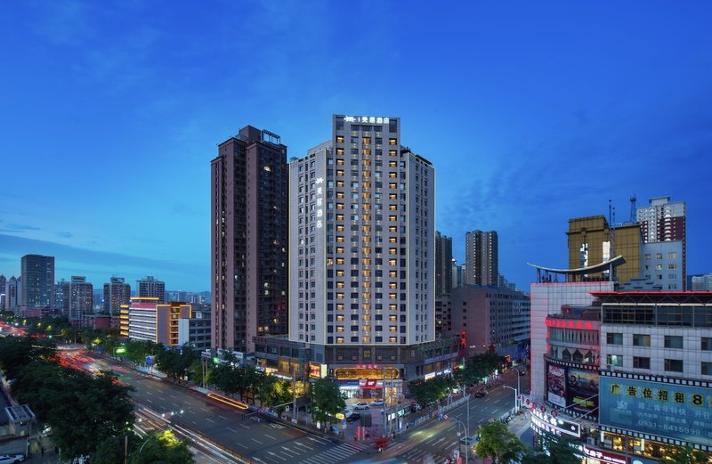 Mercure Hotel, South Tianshui Road, Lanzhou University over view