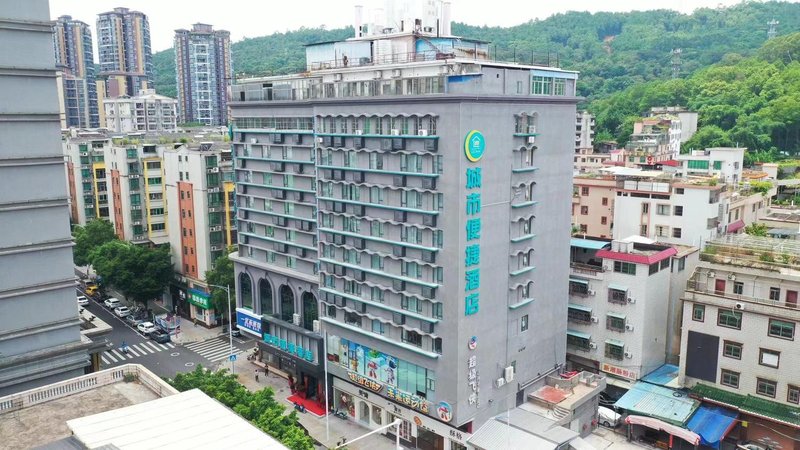City Convenience Hotel (Shaoguan Shazhouwei Bishui Flower City)Over view