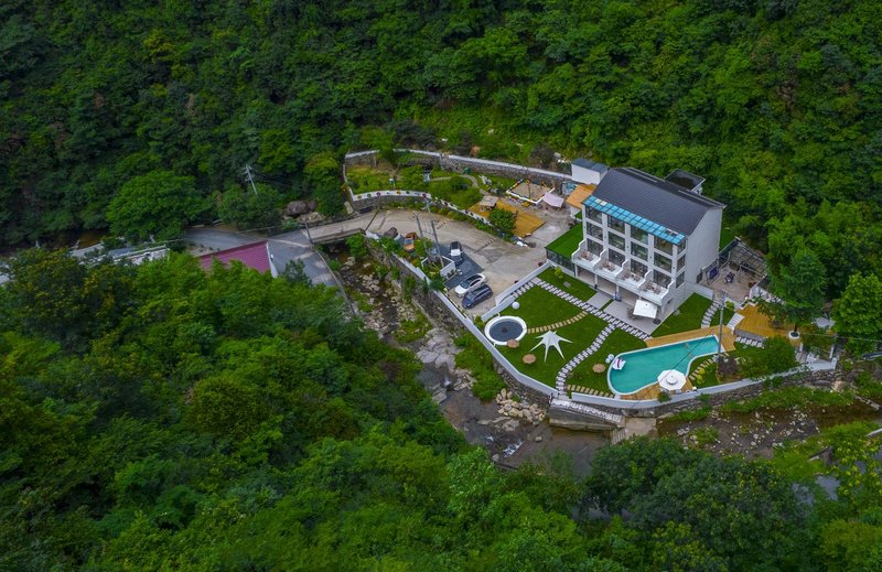 Sendao ALSEN·Dodo Suxi Food Homestay (Anji Zhebei Grand Canyon Branch) Over view