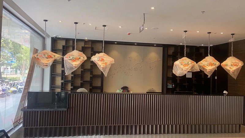 Yangzhou Jinjiang Metropolis Hotel (Slender West Lake Dongguan Street) Lobby