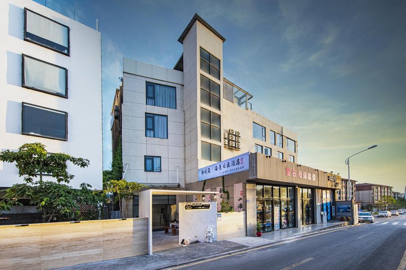 Yeliya Seaview Sunrise Beauty Villa (Huanghua Beach Branch, Huandao Road)Over view