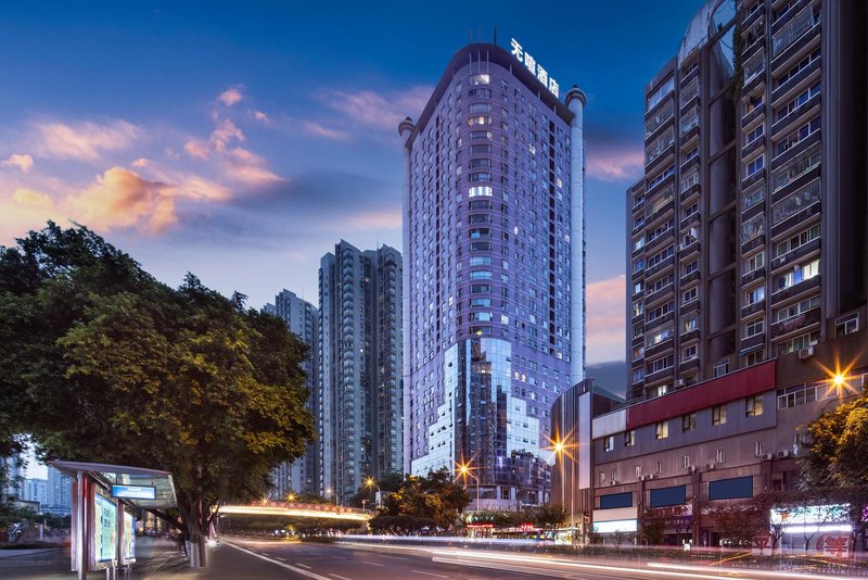 Chongqing No Sound Hotel (Times Tianjie Daping Subway Station) over view