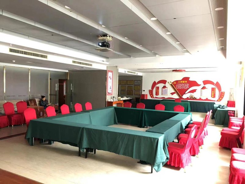 Jishou Jinxuan Hotel meeting room