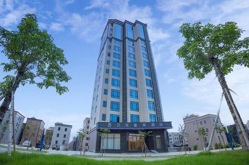 YilongHotel (Huilai Huicheng Branch)Over view