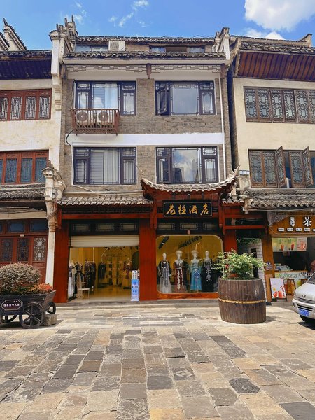 Zhenyuan Lane to Hotel Over view