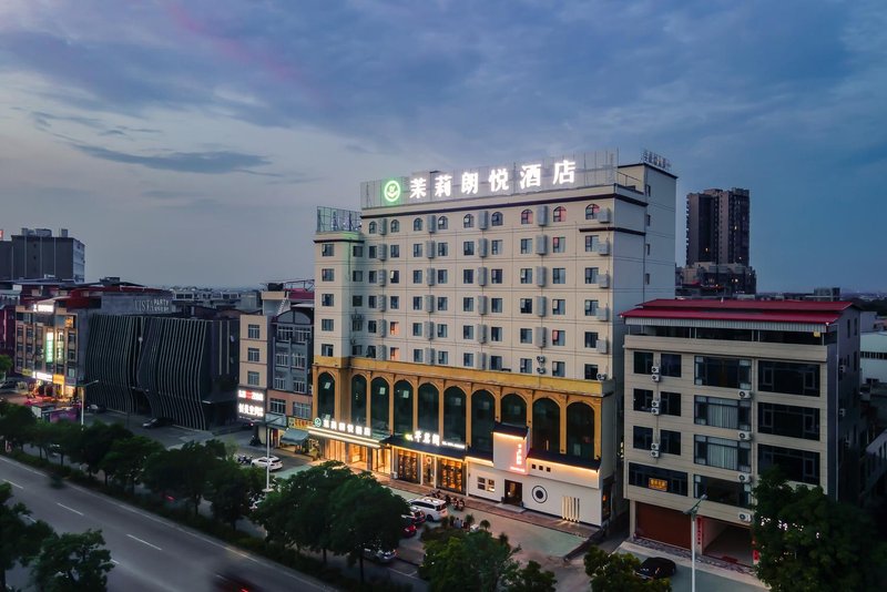 Jasmine Langyue Hotel (Hengzhou Avenue)Over view