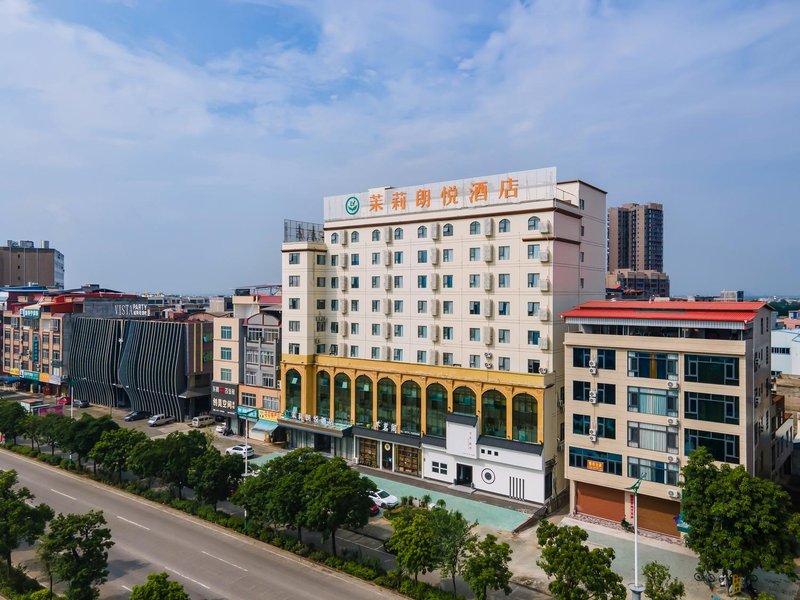 Jasmine Langyue Hotel (Hengzhou Avenue)Over view