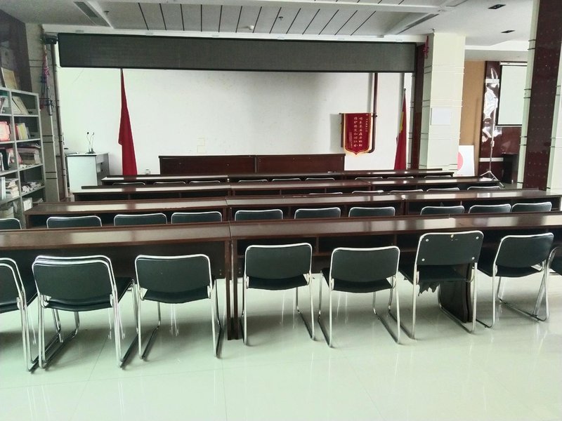 Qitaitian International Hotel meeting room