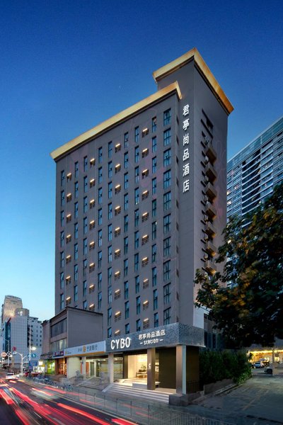 Shenzhen Luohu East Gate Junting Shangpin Hotel over view