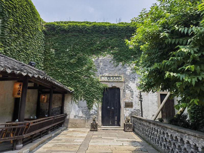 Wuzhen Hengyitang Health Preservation hotel over view