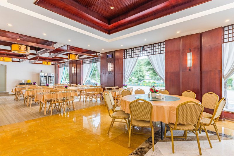 Lichengruixuan Hotel (Shangri-La Dukezong Ancient City) Restaurant