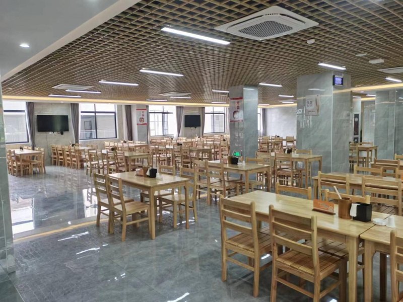 Jinggangshan Xuegao HomestayRestaurant