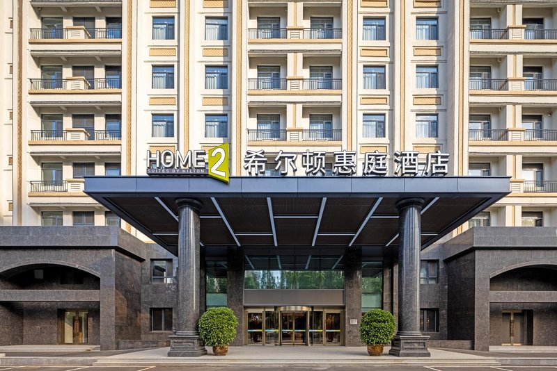 HOME2 SUITES BY HILTON SHENYANG YUHONGOver view