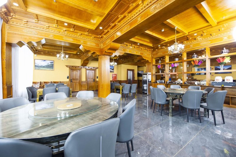 Xingxiang Homestay Restaurant