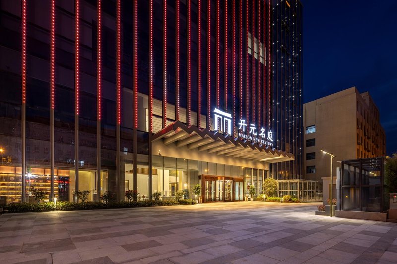 Pingdingshan Pingfa Kaiyuan Mingting Hotel Over view