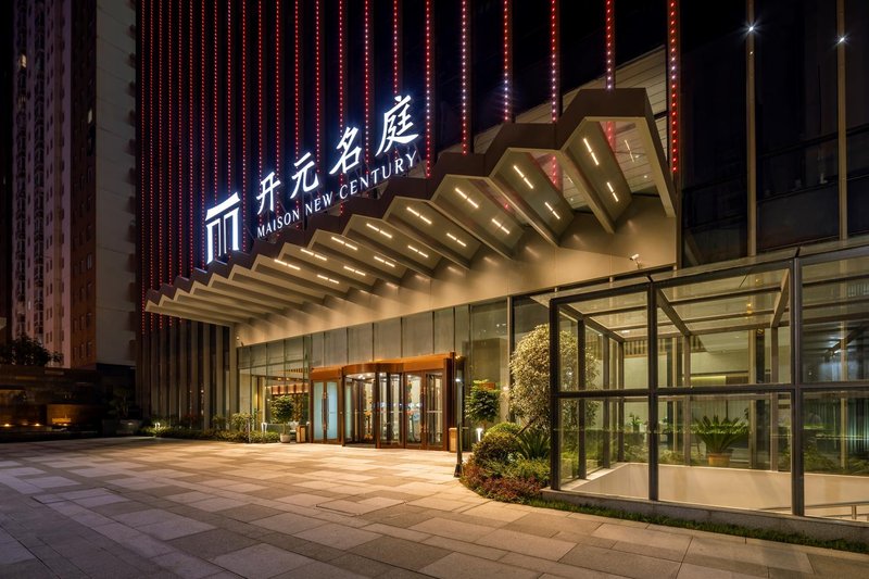 Pingdingshan Pingfa Kaiyuan Mingting Hotel Over view