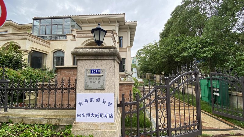 Blue ocean holiday  homestayOver view