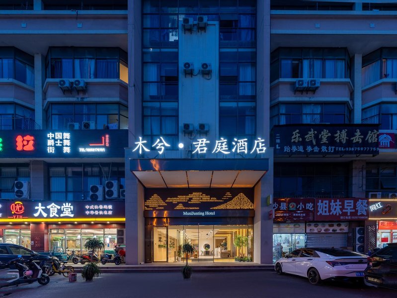 Mu Xi Junting Yunsu Over view