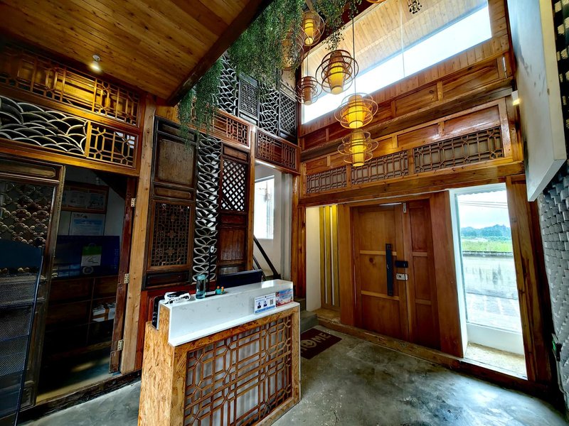 Tengchong rouse Qiuqiu Family Inn Lobby