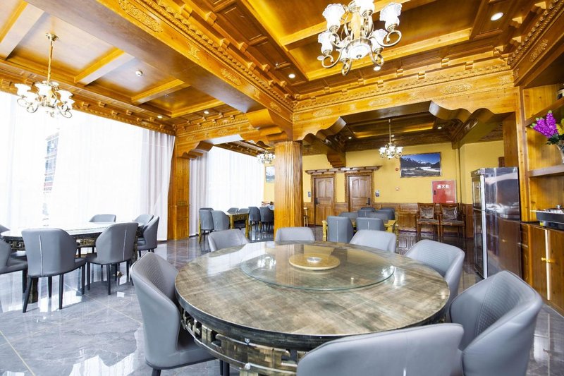 Xingxiang Homestay Restaurant