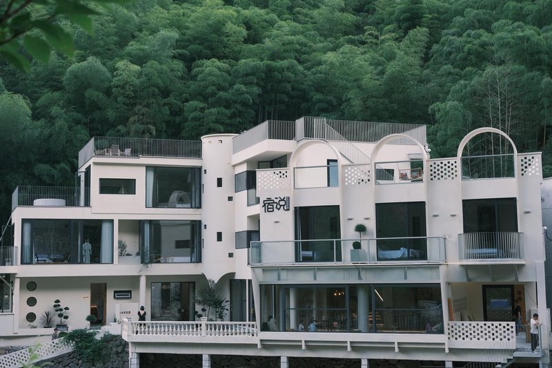 Sushuo Homestay Over view