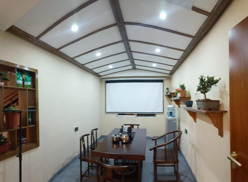 Xiangjia Qisu Villa (Shennongjia Muyu Restaurant) meeting room
