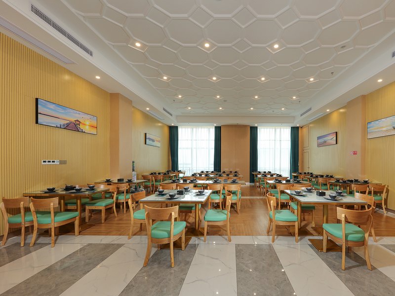 Vienna International Hotel (Shigatse Railway Station) Restaurant