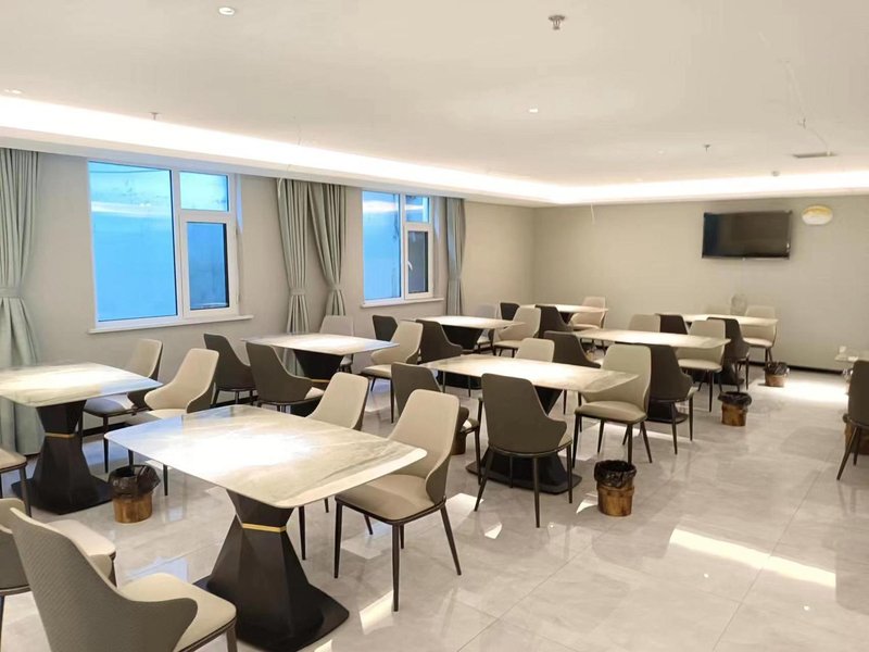 GreenTree Inn (Hebei University of Engineering, Shanghai High-tech Zone)Restaurant