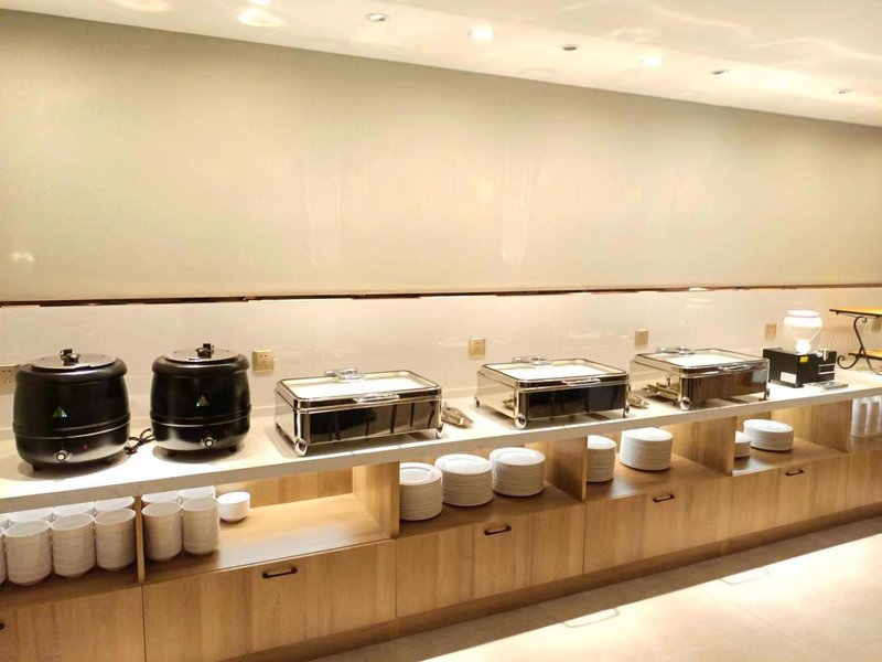 GreenTree Inn (Hebei University of Engineering, Shanghai High-tech Zone)Restaurant